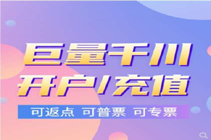 百度SEM竞价推广实战，案例分享实战经验
